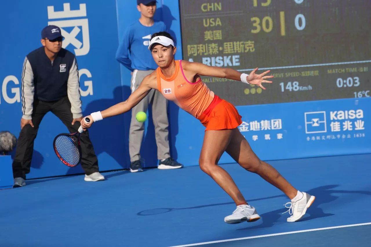 他们通过精 他们通过精