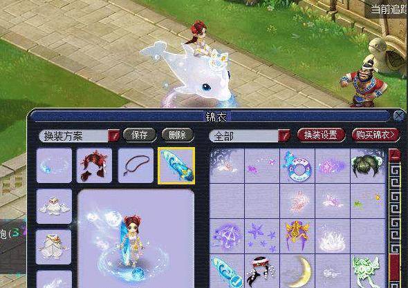 梦想的舞台 梦想的舞台