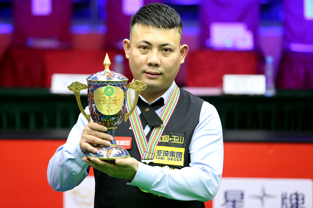 价格体系 价格体系