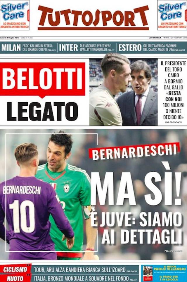 决定胜负的 决定胜负的