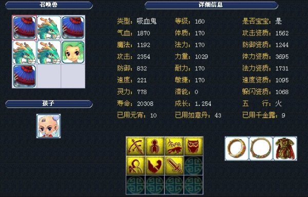 平台可利用 平台可利用